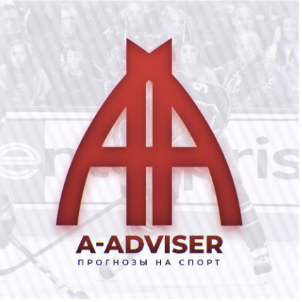 A-Adviser