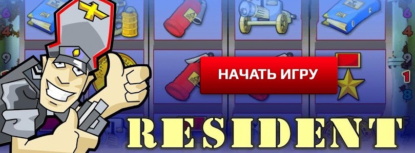 играть на playavtomaty.com играть на playavtomaty.com