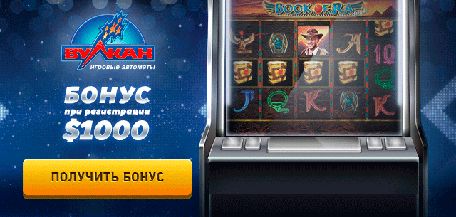 онлайн игры на реальные деньги онлайн игры на реальные деньги