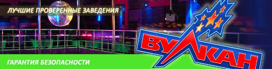 подробнее на сайте,игровые автоматы играть бесплатно и без регистрации новые игры 777 игровые автоматы играть бесплатно и без регистрации новые игры 777