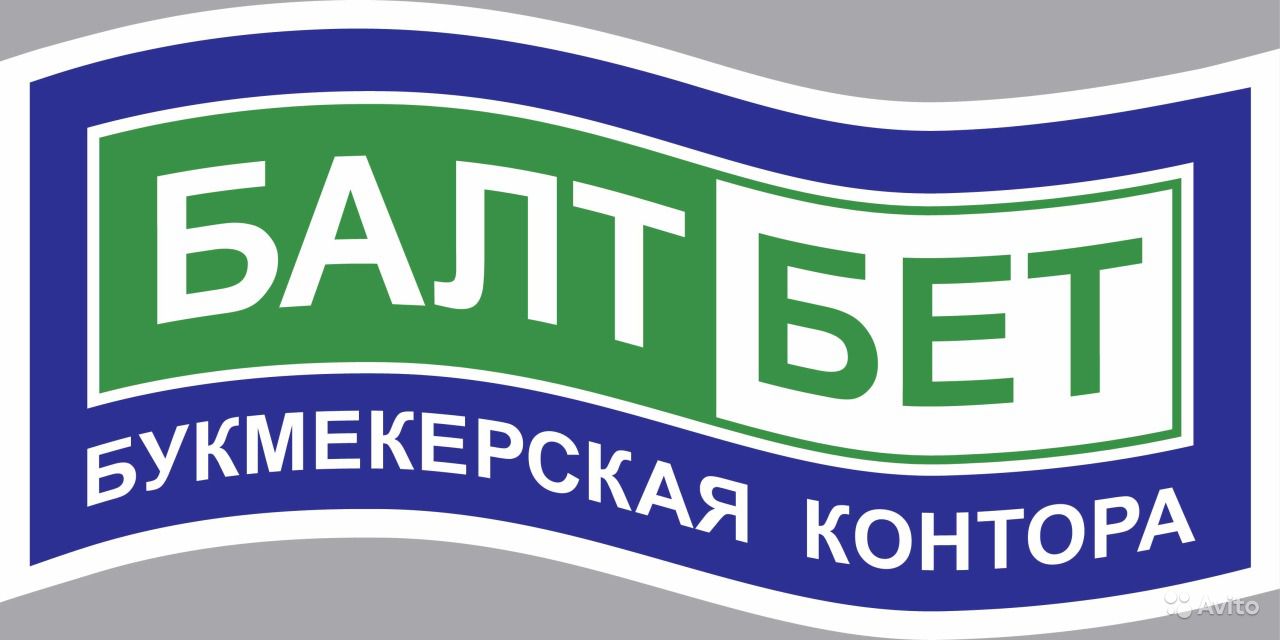 Балтбет