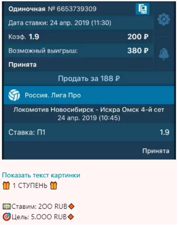 Тимофей Ширяев телеграм канал