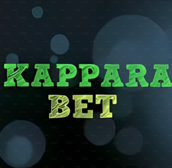 Каппара