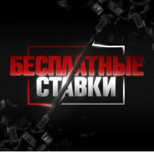 ТМТ