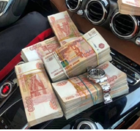 CASH PRODUCTION