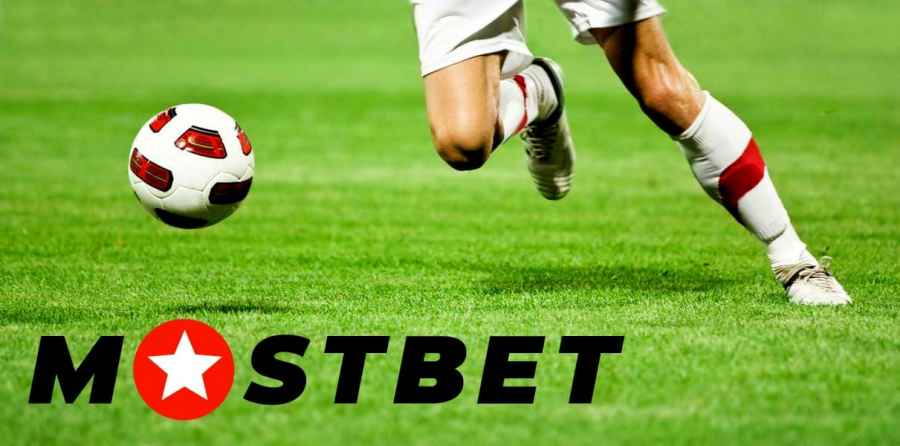 Ставки на футбол в Мостбет: ключевые особенности