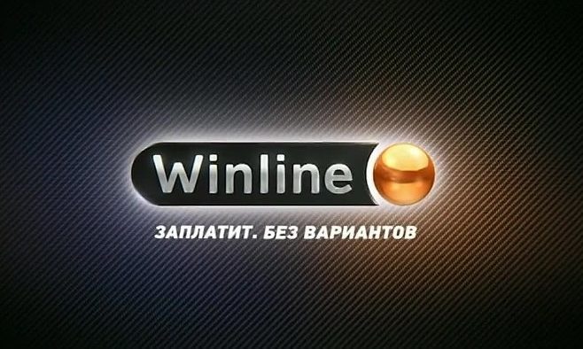 Ставки Winline в России