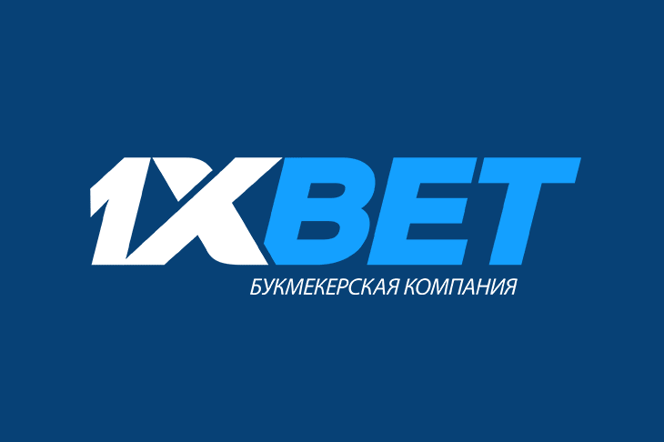 Как заработать на киберспорте с 1xbet