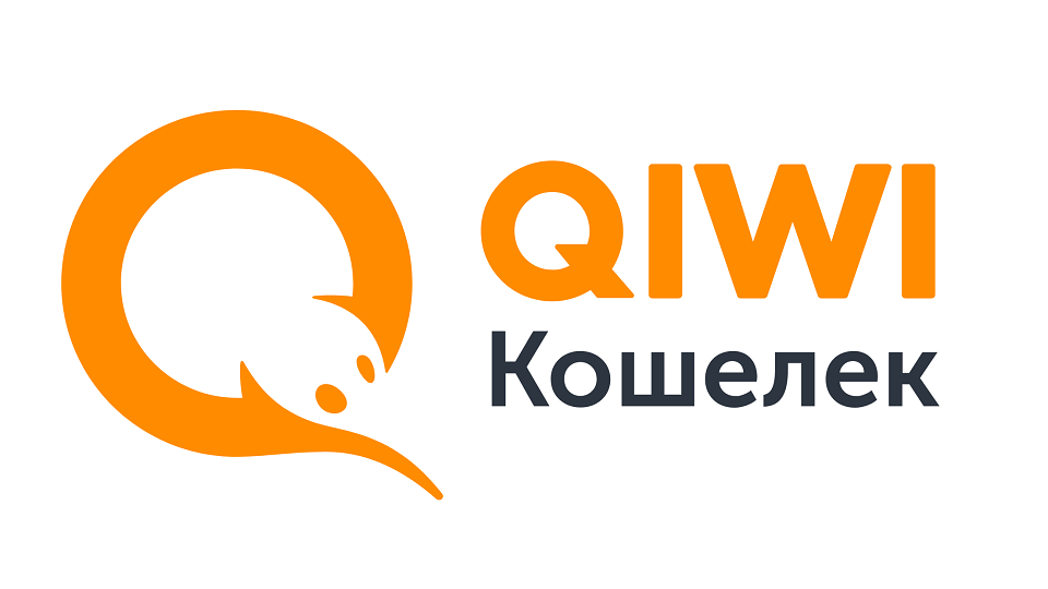 Как пройти идентификацию в системе Qiwi официально