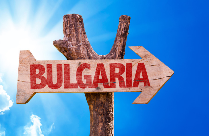Болгария - прекрасная страна для переезда