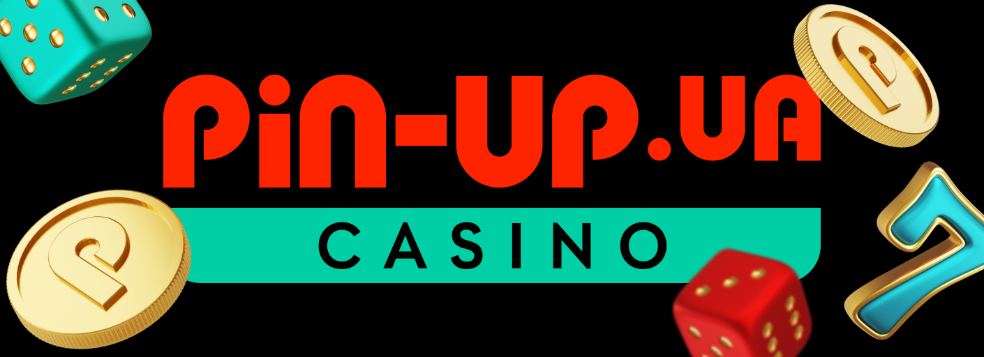 Pin-Up казино - играй вместе с нами!