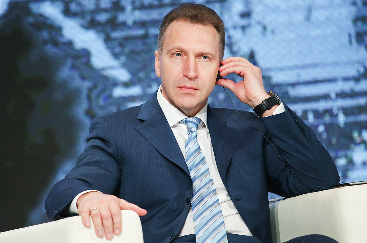 Игорь Шувалов: биография управленца, который формировал экономический курс России Игорь Шувалов: биография управленца, который формировал экономический курс России