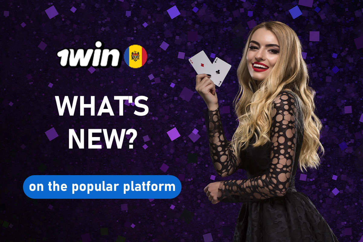 New Features and Promotions from 1win in Moldova — What Has Changed for Players in 2025 New Features and Promotions from 1win in Moldova — What Has Changed for Players in 20