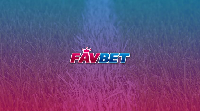 Регистрация на сайте БК Favbet