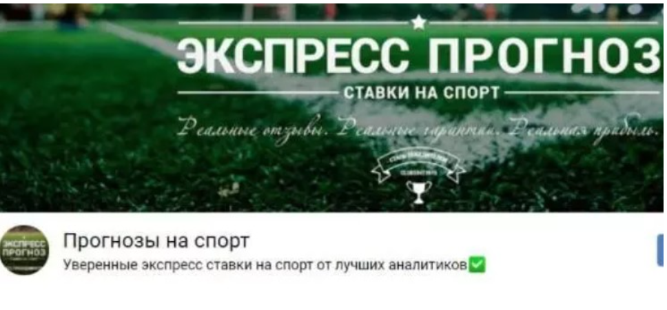 Илья Макеев телеграм