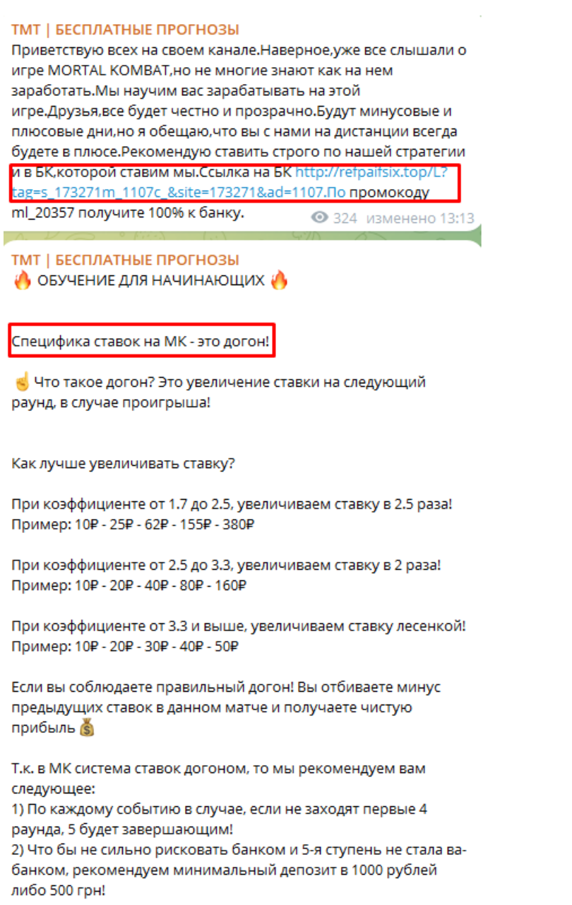 К Усманов 07