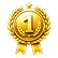 1 место
