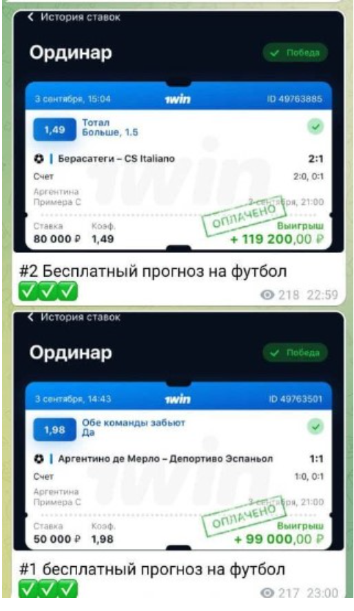 Александр Макаренко в Телеграм